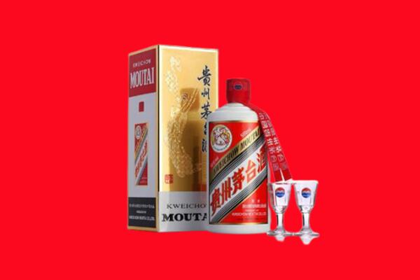 遵义播州区回收贵州茅台酒